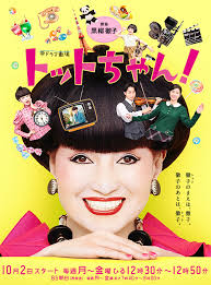 感想は横山やすし 本 インド夜想曲 Ujiyogahouse