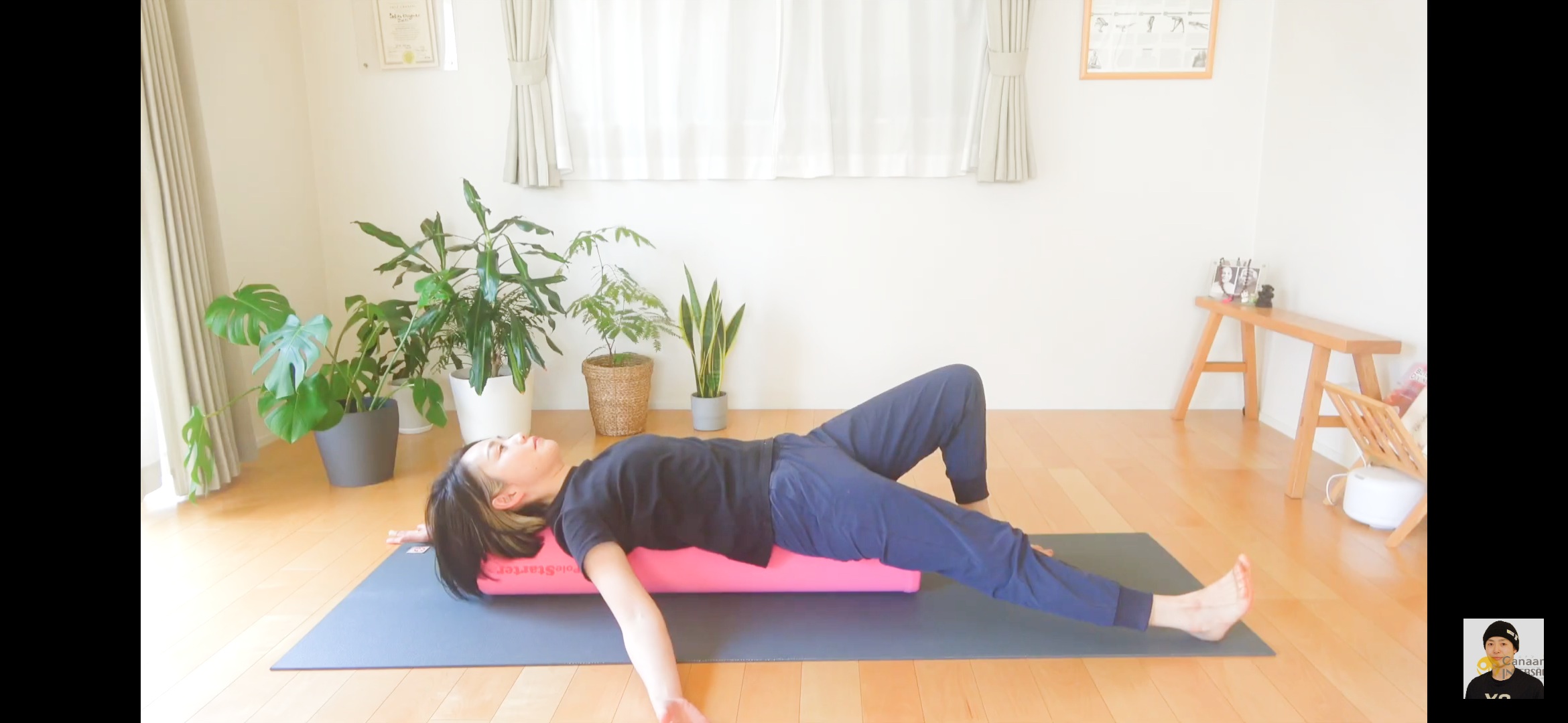 ストレッチポールで首肩コリを解消しよう Ujiyogahouse